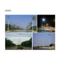 China Best Manufacturer 30W Waterproof Solar LED Street Light